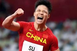 乐鱼真人-国米压哨绝杀苏炳添，全场沸腾！经典一战再现传奇